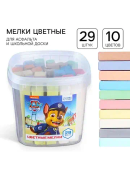 разноцветный