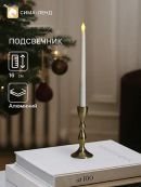 золотистый