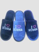 черный