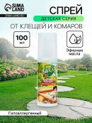 разноцветный