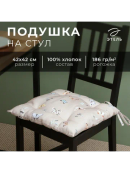 бежевый