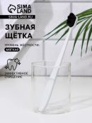 белый
