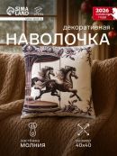коричневый, бежевый
