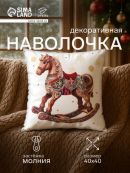 коричневый, бежевый