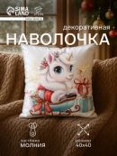 серый