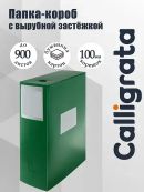 зеленый