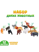 разноцветный