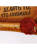 разноцветный