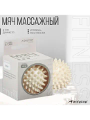 бежевый