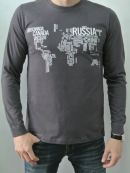 антрацит