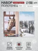 голубой, коричневый