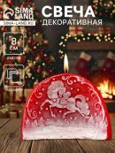 красный