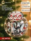 голубой