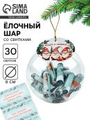 голубой