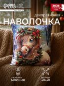 синий, коричневый