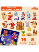 разноцветный
