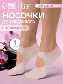 белый
