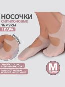 белый