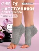 серый