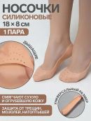 бежевый