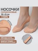 бежевый
