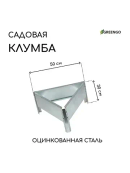 серебристый