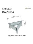 серебристый