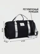 черный