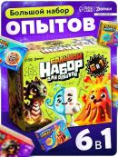 разноцветный