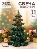 зеленый