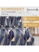 золотистый, синий