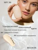 бежевый