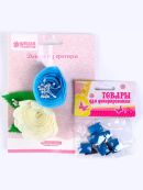 белый, зеленый, голубой