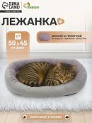 серый