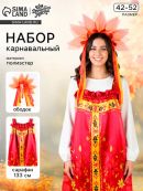 желтый, красный