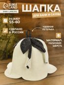 светлая