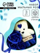 синий