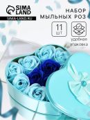 бирюзовый, синий