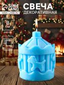 голубой