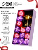 фиолетовый