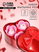 розовый, красный