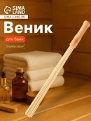 бежевый