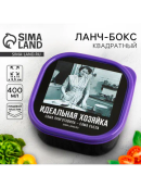 черный
