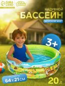 зеленый