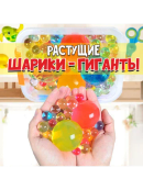 микс