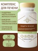 белый, зеленый, коричневый