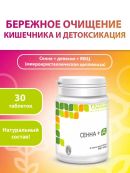 оранжевый