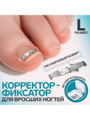 серебристый