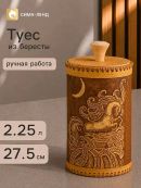 бежевый, коричневый