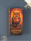 коричневый